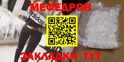 mdma Можга