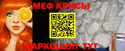 кокаин Моздок