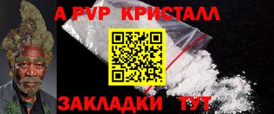 mdma Можга